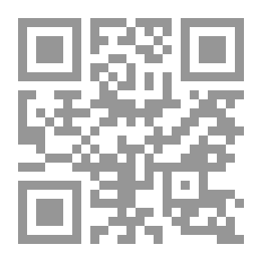 Qr Code فتاوي ورسائل في الأفراح
