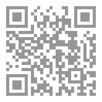 Qr Code Wasiyat E Imam Ali
