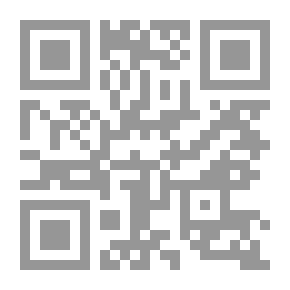 Qr Code ‫التحليل النفسي للعصاب الوسواسي - رجل الجرذان‬