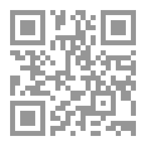 Qr Code ابن رشد اليوم - الأصولية والعلمانية في الشرق الأوسط