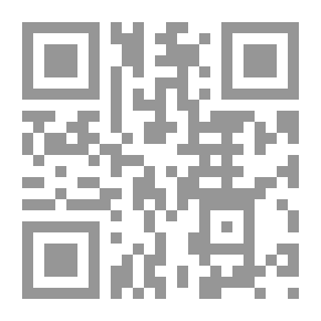 Qr Code بين الكثيب والكثيب