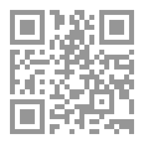 Qr Code الابدال والمعاقبة والنظائر