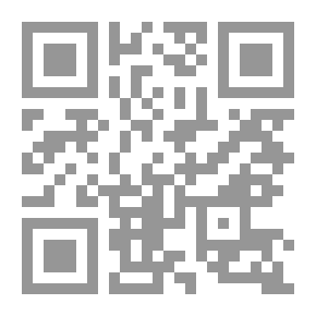 Qr Code Developing A System Of Practical Education For Students Of The College Of Education At The University Of Bahrain In Light Of The Standards Of Total Quality Management