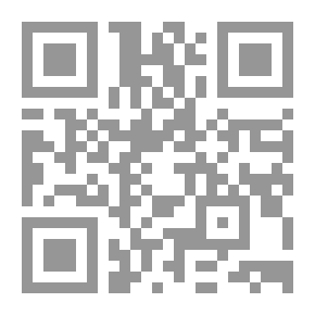 Qr Code Adam And Idris, Peace Be Upon Them, (Stories Of The Prophets Series)