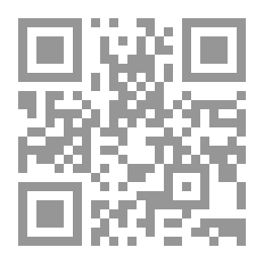 Qr Code إصابات ملاعب وطب الرياضي