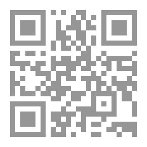 Qr Code اللباب في تهذيب الأنساب