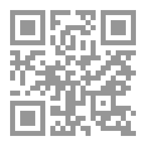 Qr Code نوفا #6: الحب المستحيل