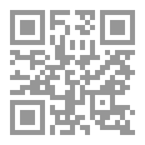 Qr Code بناء الجملة في جمهرة رسائل العرب في ضوء علم اللغة الحديث