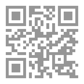 Qr Code مسك دفاتر داف