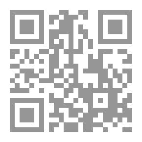 Qr Code Quran Stories For Children `first Group`