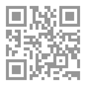 Qr Code محاكمة عزرائيل
