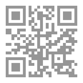 Qr Code مذكرات جندى مصرى