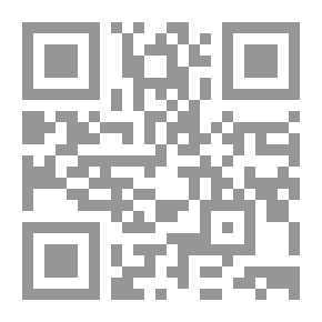 Qr Code راح فين زمن الطيبين