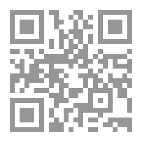 Qr Code أيام من تاريخنا - اليوم الثالث