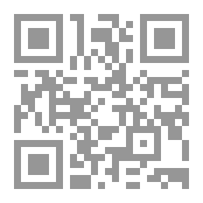 Qr Code Tales Of Sulafa And Nabhan #9: The Rabbit And The Fox