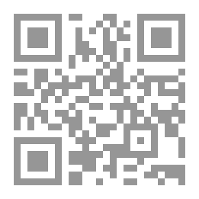 Qr Code Un hiver à Majorque