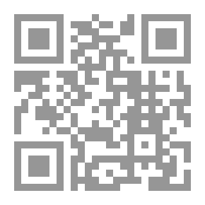 Qr Code الكيلو 21