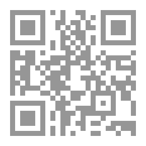 Qr Code النحو الوافي - ج 4