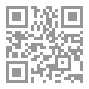 Qr Code Towards A Better Mosque...