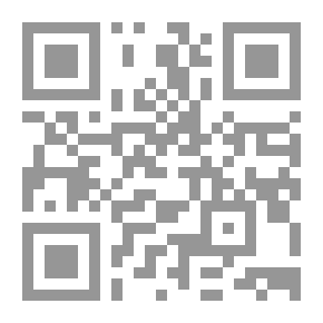 Qr Code مناهج الأصوليين في طرق دلالات الألفاظ