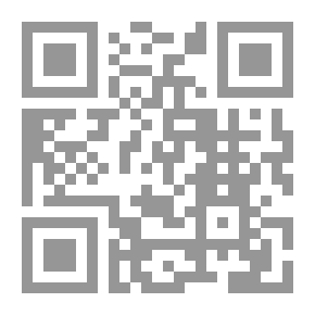Qr Code Schiff vor Anker: Erzählungen