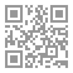 Qr Code الثمار المنسية