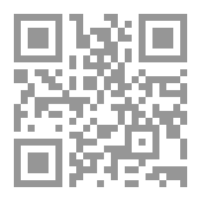 Qr Code Besieged Fortress