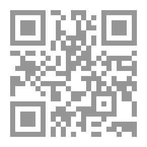 Qr Code مجموعة الرسائل والمسائل النجدية؛ ج1