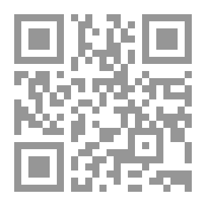 Qr Code Animal Words Between Science And The Qur’an - Treated In The Light Of Contemporary Tongues