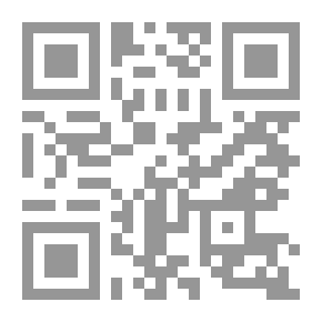 Qr Code Knowing The Last Day