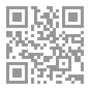Qr Code Hafez's Poetry