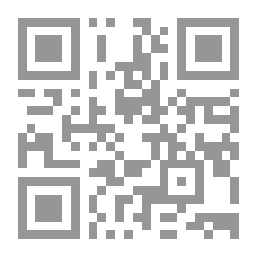 Qr Code شبهات النصارى وحجج الاسلام ، ج1