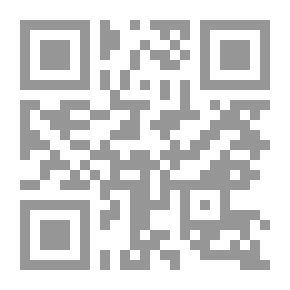 Qr Code أنوار التنزيل وأسرار التأويل المعروف بتفسير البيضاوي