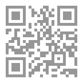 Qr Code تنمية القراءة والكتابة في الطفولة المبكرة