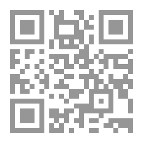 Qr Code أملي بعد ألمي