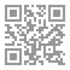 Qr Code رجل السياسة دليل في الحكم الرشيد