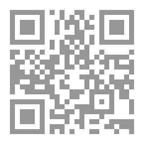 Qr Code التاج والإكليل - الجزء الرابع