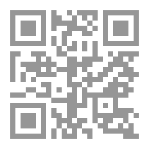 Qr Code Al-Risala Magazine, Year Seventeen, Issue 827