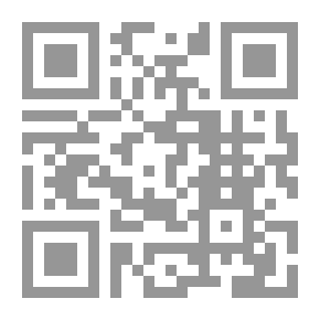 Qr Code صفة تيمم النبي صلى الله عليه وسلم