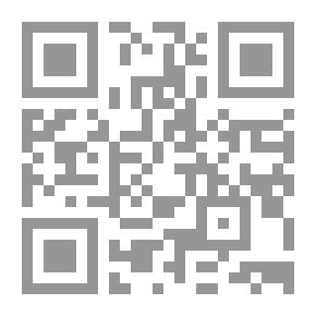 Qr Code الإعلام والمجتمع في عصر العولمة (دراسة في التدخل الاجتماعي)