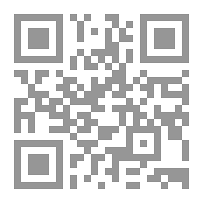 Qr Code الصيرفة الإلكترونية وتطبيقاتها العملية