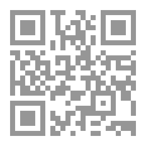 Qr Code تذكر ممشاك إلى القبر