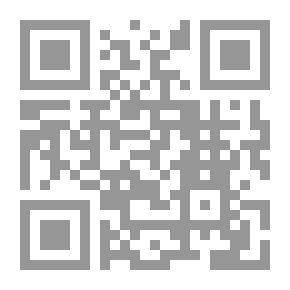 Qr Code عبر العمر