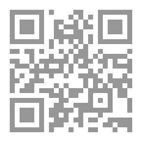 Qr Code تمذوب يحب أخته الصغيرة