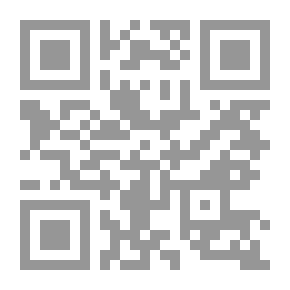 Qr Code الوسوسة ؛ رؤية شرعية وطبية ودراسة ميدانية