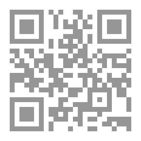 Qr Code نجوى الغروب لـ ميخائيل نعيمة