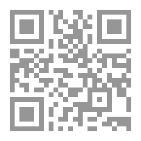 Qr Code الإمام علي بن أبي طالب ـ أهل البيت