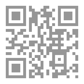 Qr Code بين مصراعين