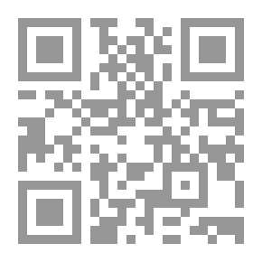 Qr Code ملف المعلم (البورتفوليو) ما قبل وأثناء الخدمة