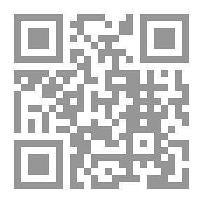 Qr Code النظام الجزائي السعودي القسم العام
